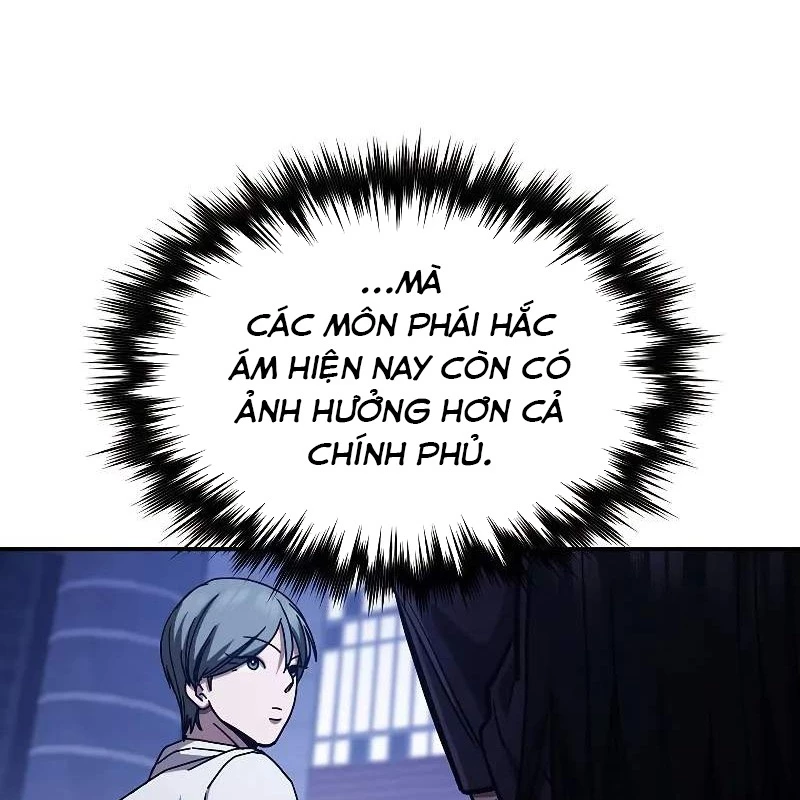 Tôi Trở Thành Người Kế Vị Chiến Thần Chapter 18 - Trang 2