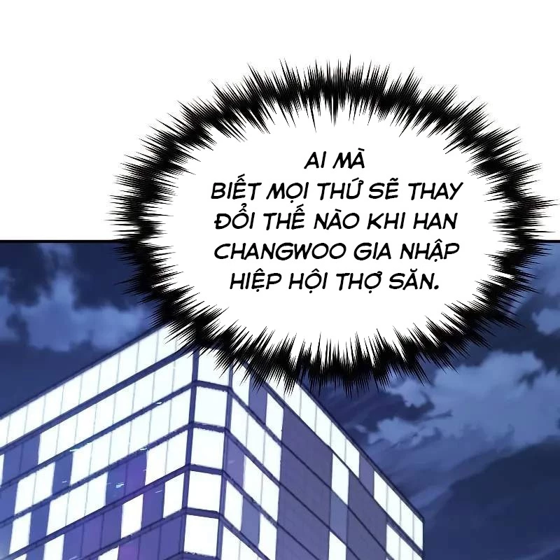 Tôi Trở Thành Người Kế Vị Chiến Thần Chapter 18 - Trang 2