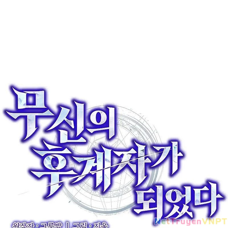 Tôi Trở Thành Người Kế Vị Chiến Thần Chapter 19 - Trang 2