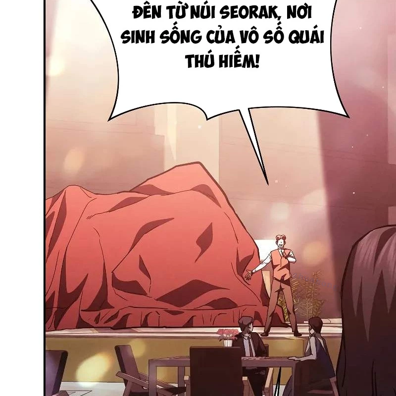 Tôi Trở Thành Người Kế Vị Chiến Thần Chapter 19 - Trang 2