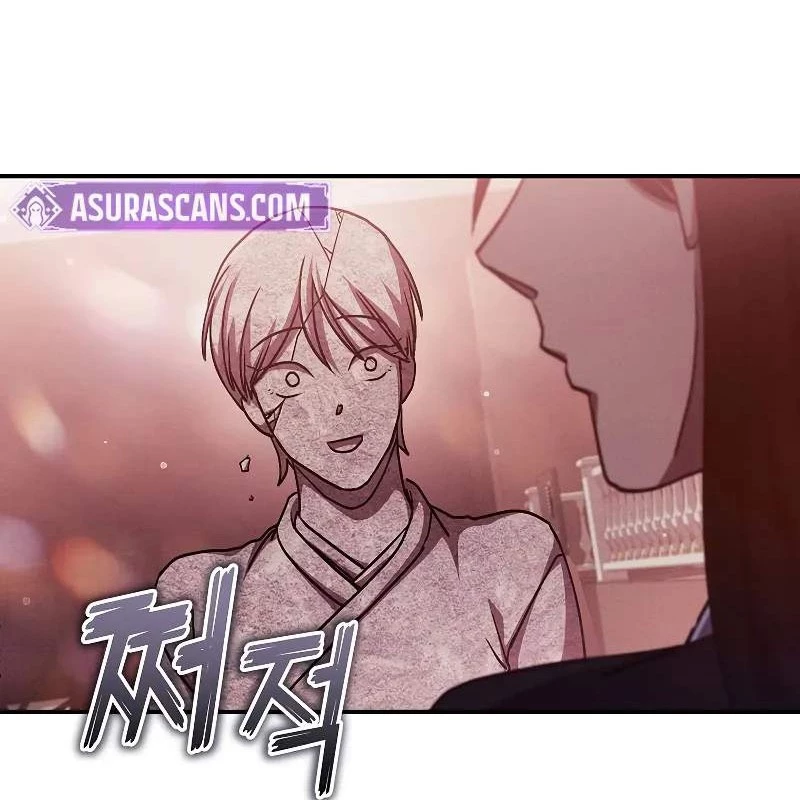 Tôi Trở Thành Người Kế Vị Chiến Thần Chapter 19 - Trang 2