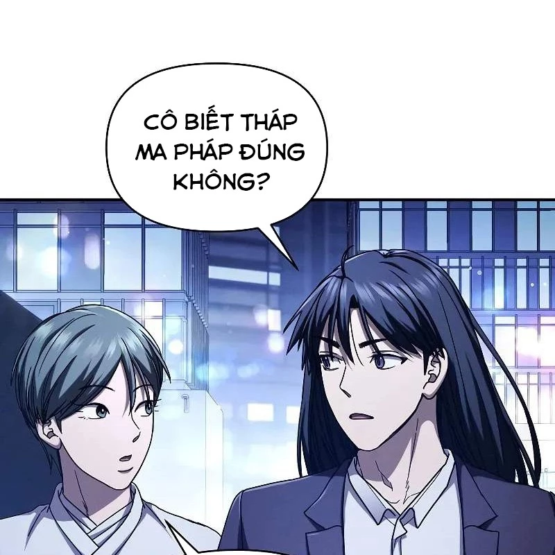 Tôi Trở Thành Người Kế Vị Chiến Thần Chapter 19 - Trang 2