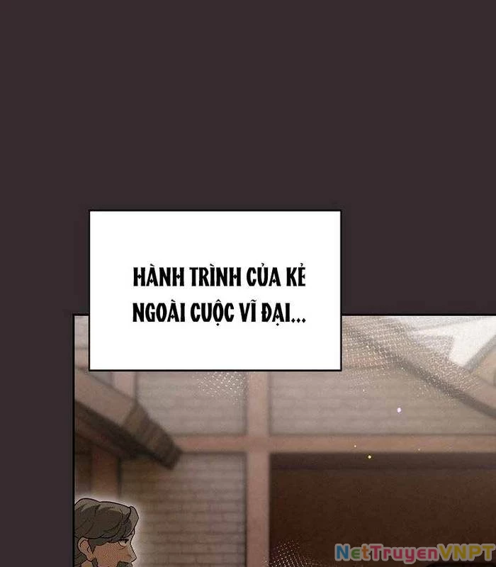 Trở Thành Thiên Tài Bất Trị Của Hắc Gia Chapter 1 - Trang 2
