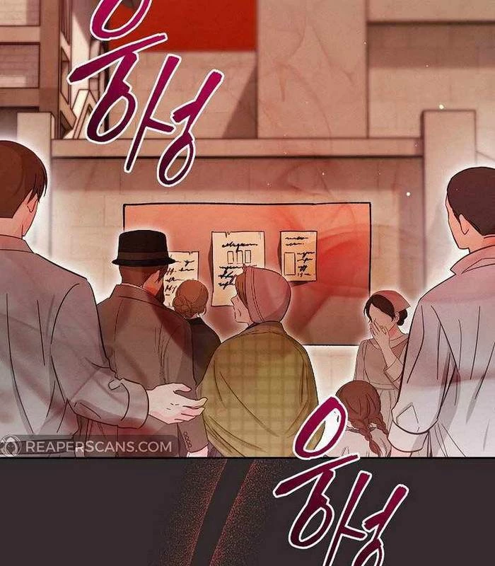 Trở Thành Thiên Tài Bất Trị Của Hắc Gia Chapter 1 - Trang 2