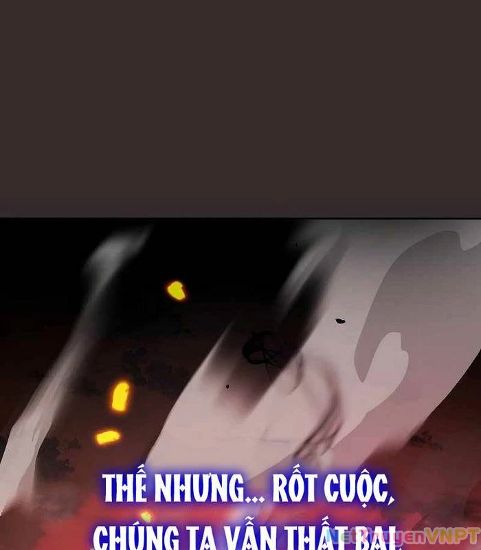 Trở Thành Thiên Tài Bất Trị Của Hắc Gia Chapter 1 - Trang 2