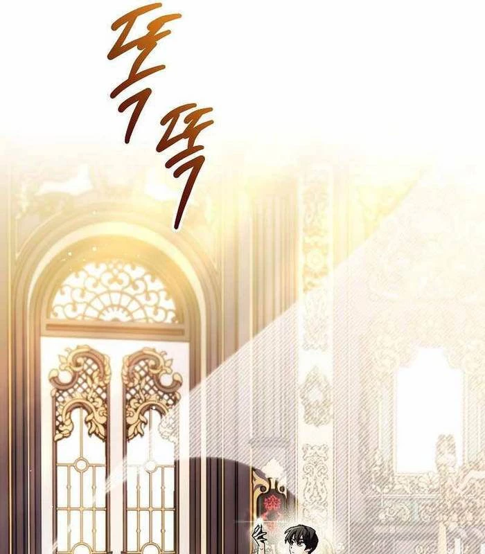 Trở Thành Thiên Tài Bất Trị Của Hắc Gia Chapter 2 - Trang 2