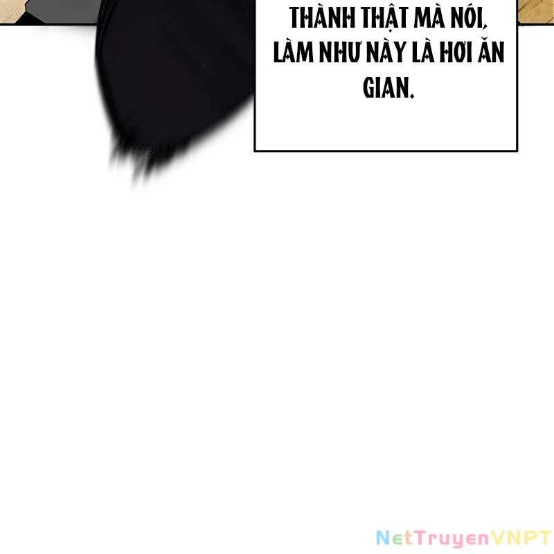 Trở Thành Thiên Tài Bất Trị Của Hắc Gia Chapter 4 - Trang 2