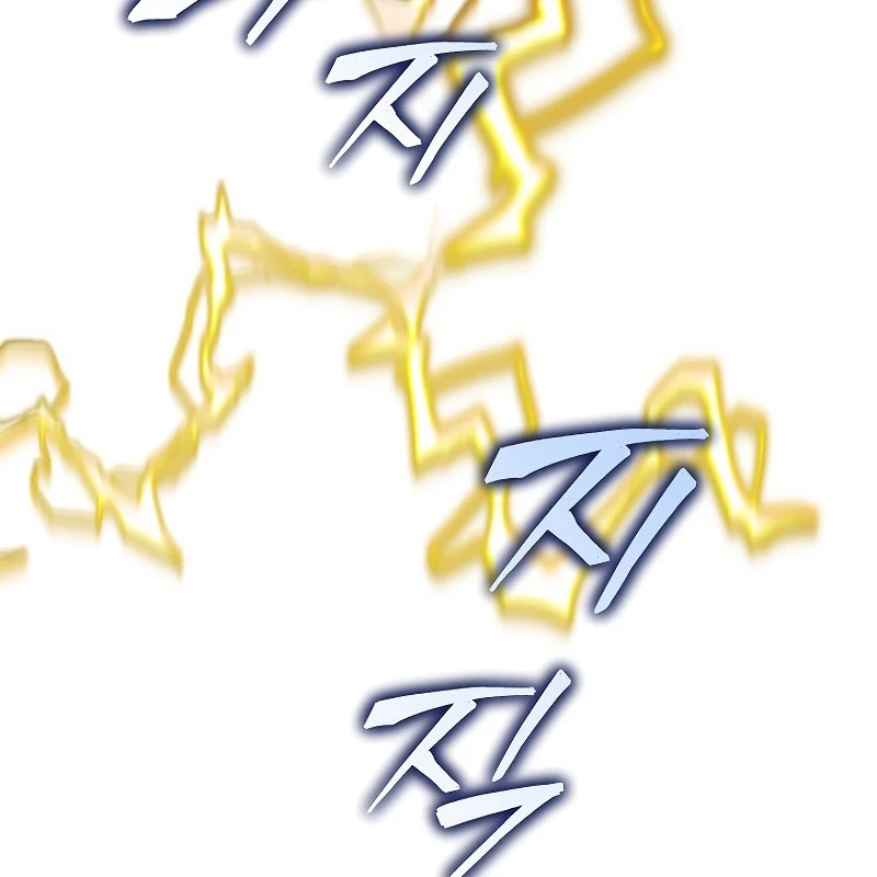 Trở Thành Thiên Tài Bất Trị Của Hắc Gia Chapter 11 - Trang 2