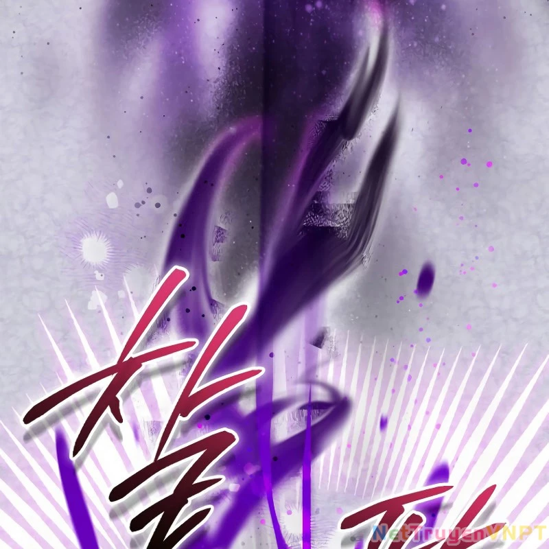 Trở Thành Thiên Tài Bất Trị Của Hắc Gia Chapter 14 - Trang 2