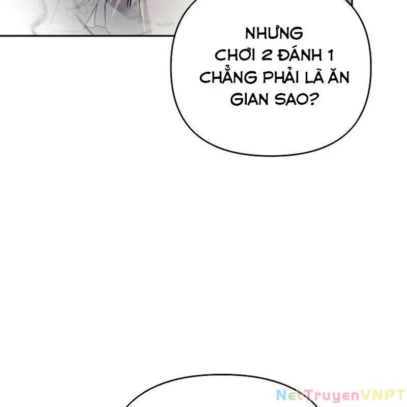 Trở Thành Thiên Tài Bất Trị Của Hắc Gia Chapter 15 - Trang 2