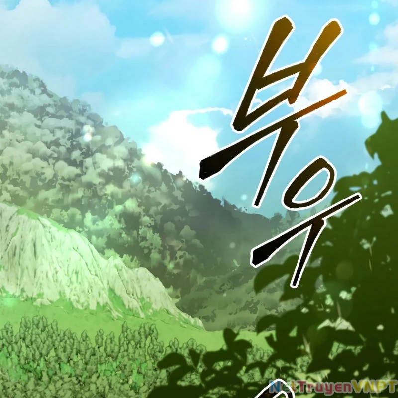 Trở Thành Thiên Tài Bất Trị Của Hắc Gia Chapter 17 - Trang 2