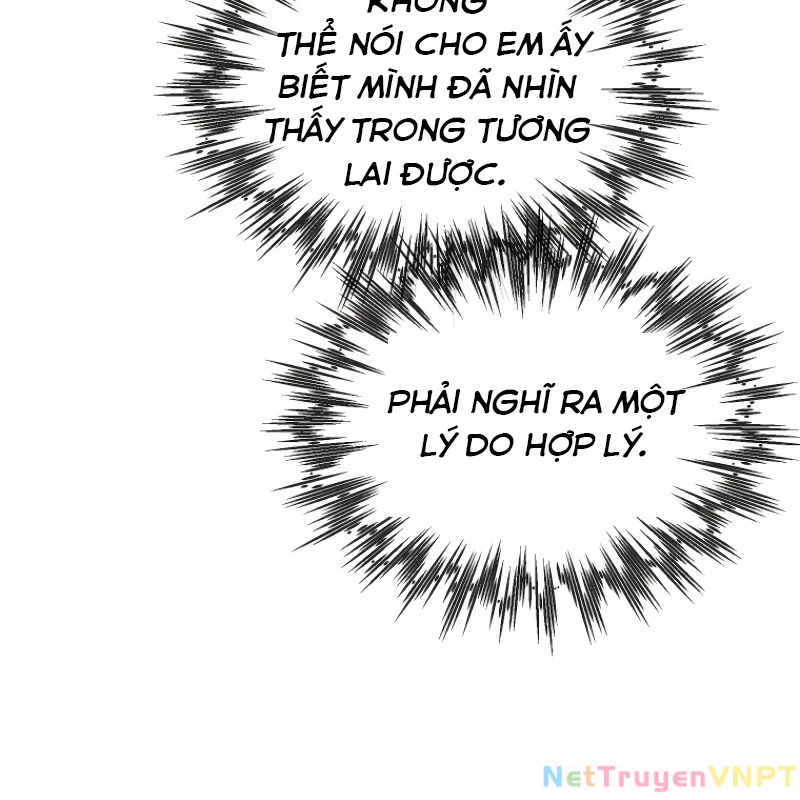 Trở Thành Thiên Tài Bất Trị Của Hắc Gia Chapter 21 - Trang 2