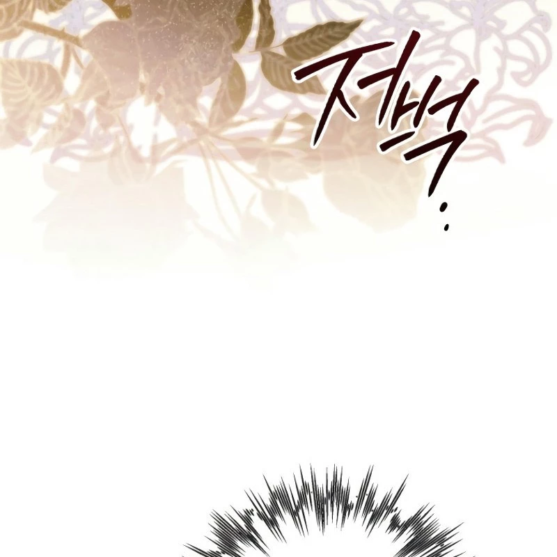Trở Thành Thiên Tài Bất Trị Của Hắc Gia Chapter 23 - Trang 2