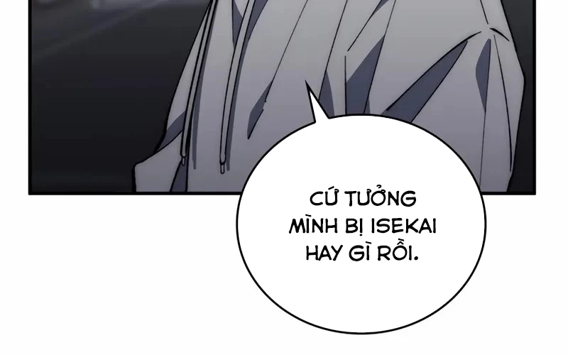 Hầm Ngục Mạnh Nhất Chapter 1 - Trang 2