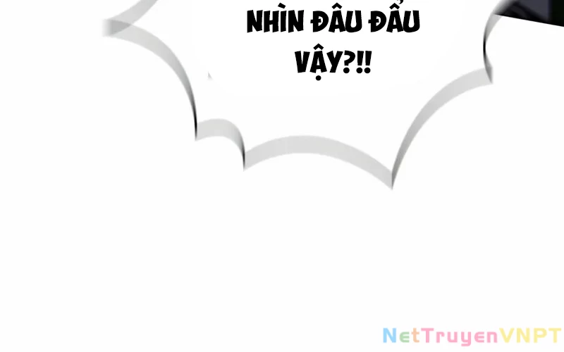 Hầm Ngục Mạnh Nhất Chapter 1 - Trang 2