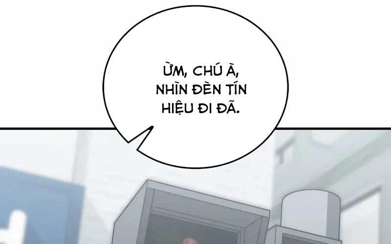 Hầm Ngục Mạnh Nhất Chapter 1 - Trang 2