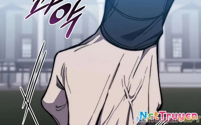 Hầm Ngục Mạnh Nhất Chapter 2 - Trang 2