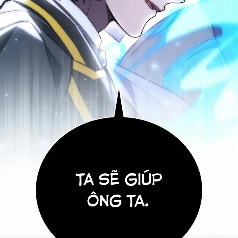Hầm Ngục Mạnh Nhất Chapter 3 - Trang 2