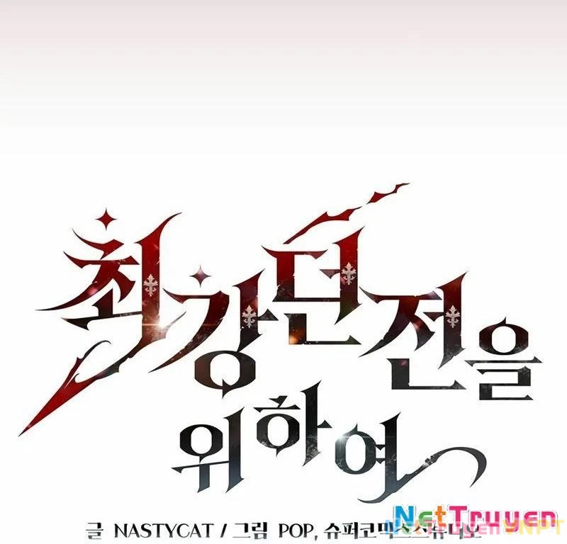 Hầm Ngục Mạnh Nhất Chapter 4 - Trang 2