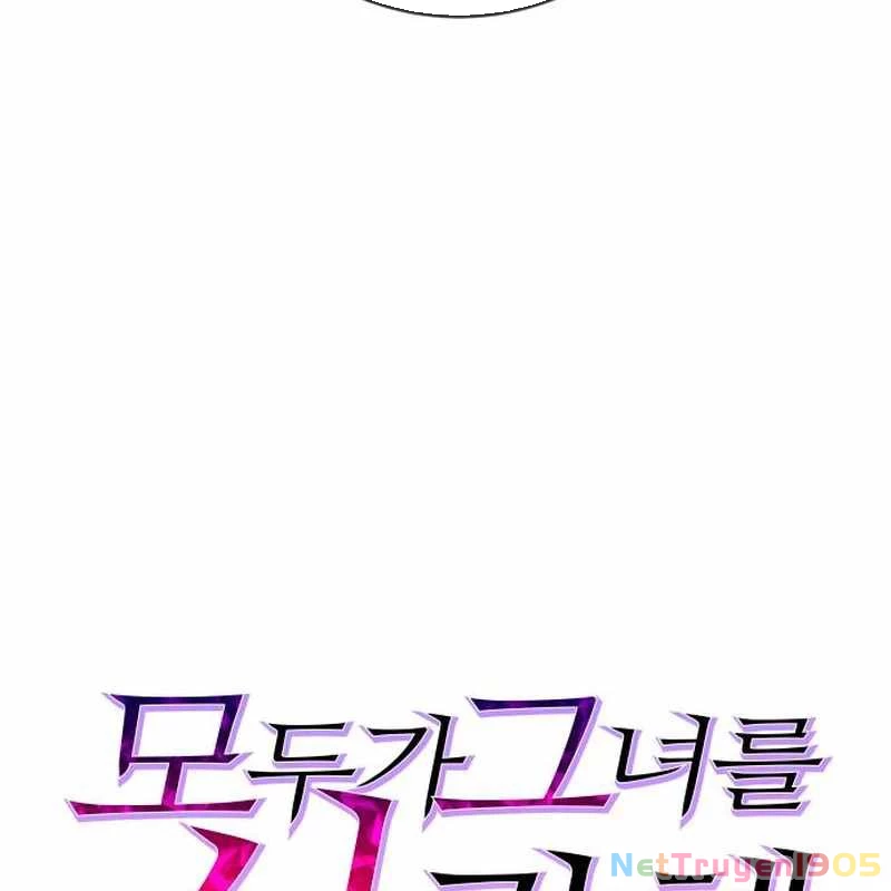 Mọi Người Đều Yêu Cô Ấy Chapter 8 - 13