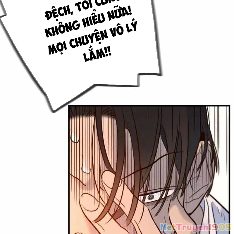 Mọi Người Đều Yêu Cô Ấy Chapter 8 - 57