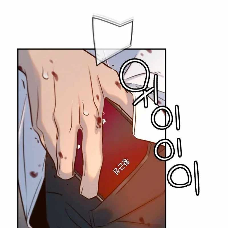Mọi Người Đều Yêu Cô Ấy Chapter 8 - 65