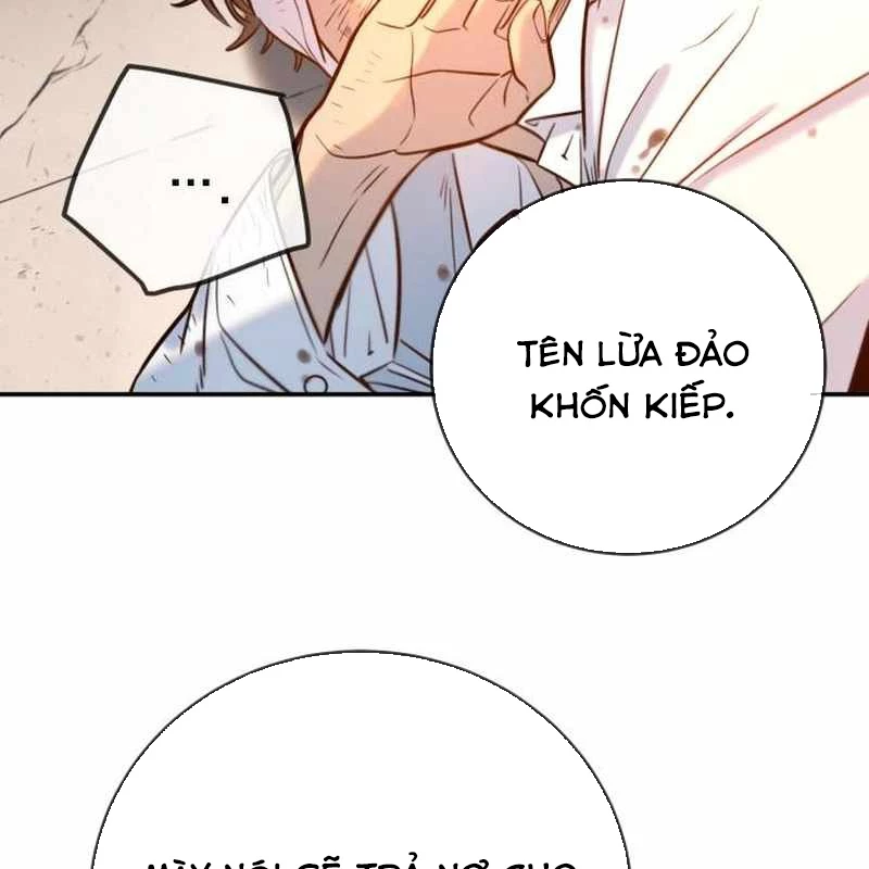 Mọi Người Đều Yêu Cô Ấy Chapter 8 - 84