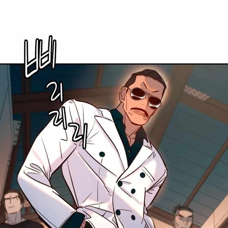 Mọi Người Đều Yêu Cô Ấy Chapter 8 - 97