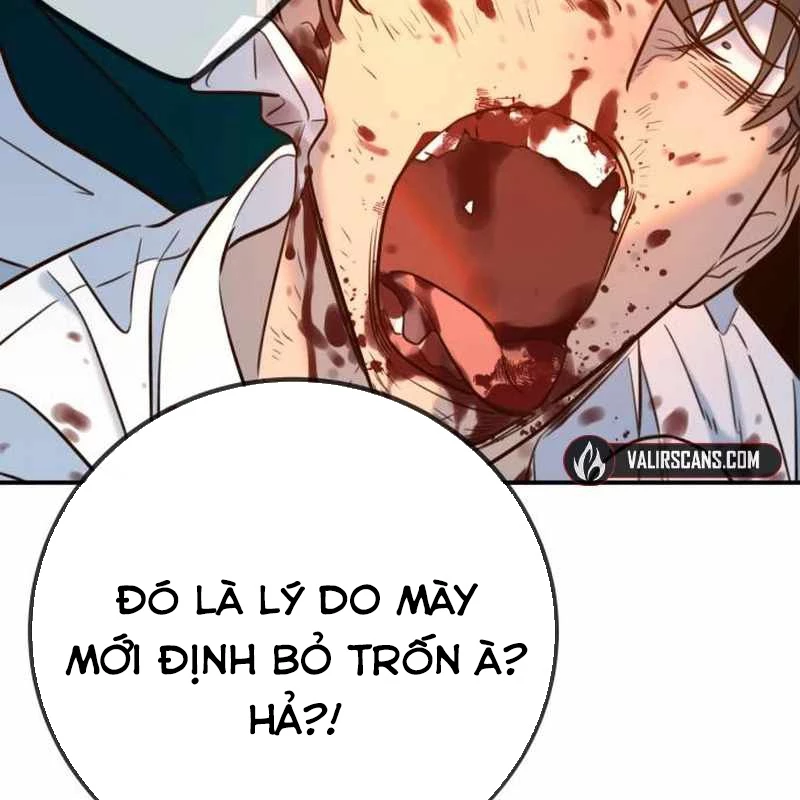 Mọi Người Đều Yêu Cô Ấy Chapter 8 - 128