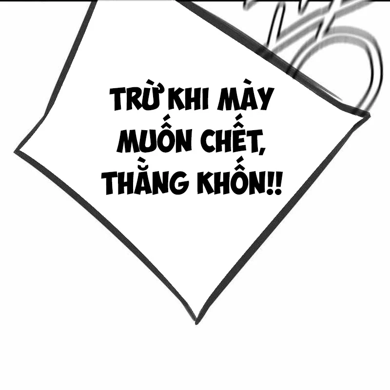 Mọi Người Đều Yêu Cô Ấy Chapter 8 - 133