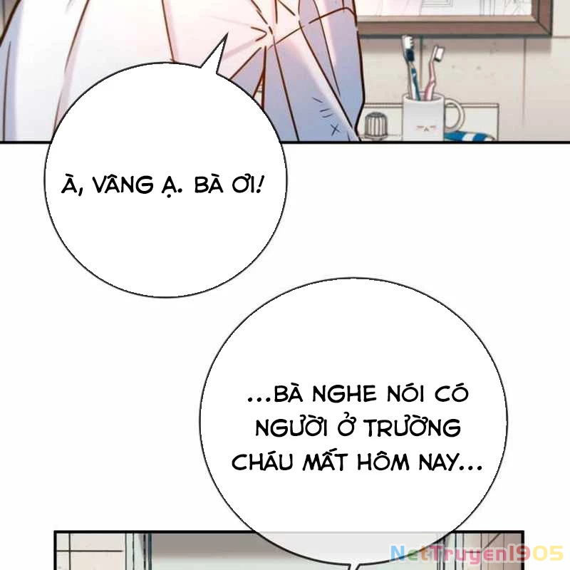 Mọi Người Đều Yêu Cô Ấy Chapter 8 - 145
