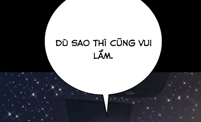 Mọi Người Đều Yêu Cô Ấy Chapter 9 - 19