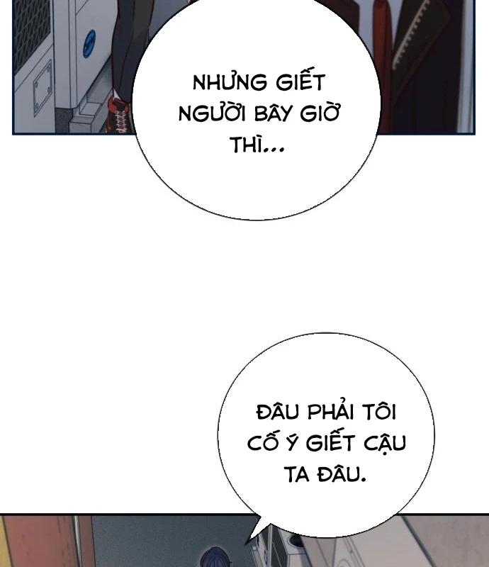 Mọi Người Đều Yêu Cô Ấy Chapter 9 - 114