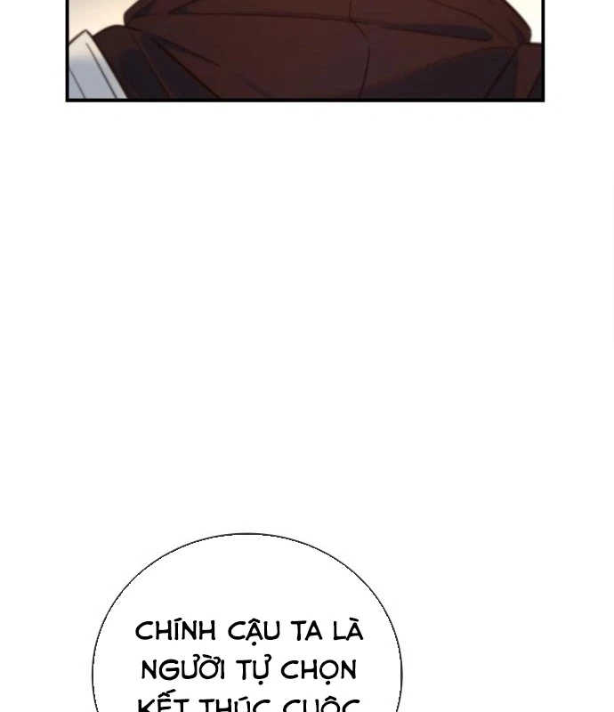 Mọi Người Đều Yêu Cô Ấy Chapter 9 - 117