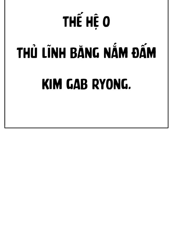 Hoán Đổi Diệu Kỳ Chapter 550 - 5