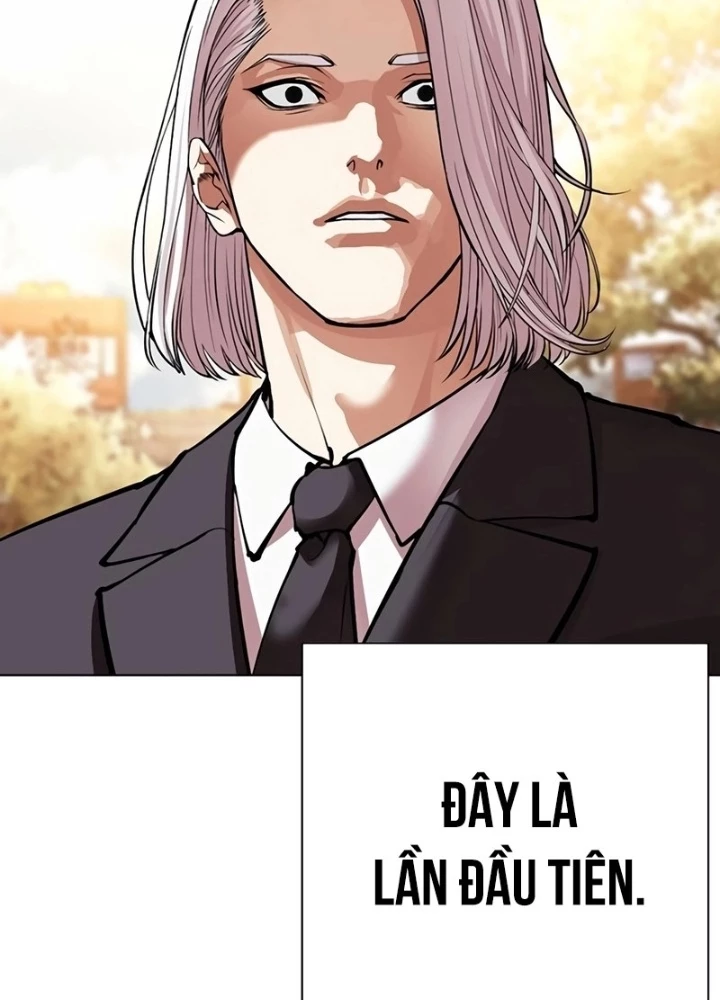 Hoán Đổi Diệu Kỳ Chapter 550 - 7
