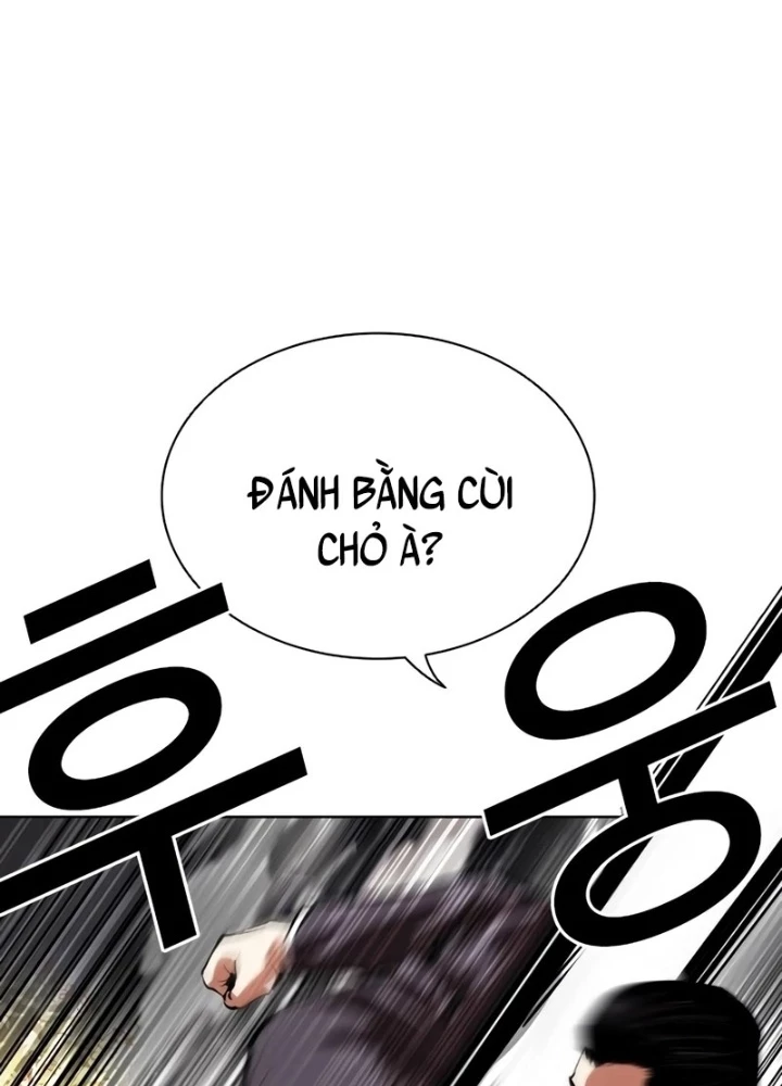 Hoán Đổi Diệu Kỳ Chapter 550 - 9