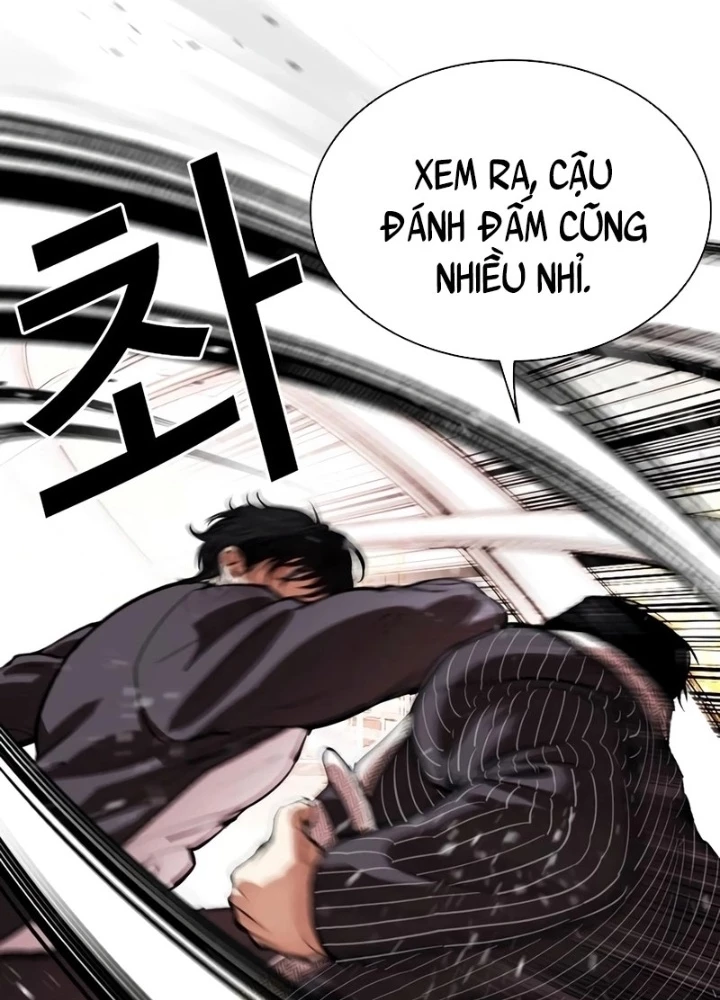 Hoán Đổi Diệu Kỳ Chapter 550 - 13