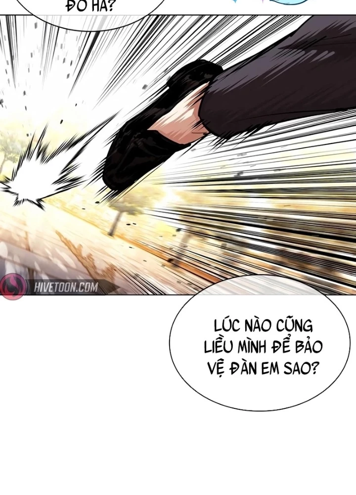Hoán Đổi Diệu Kỳ Chapter 550 - 17