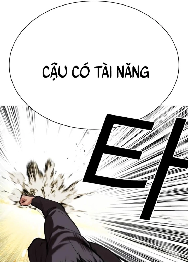 Hoán Đổi Diệu Kỳ Chapter 550 - 19