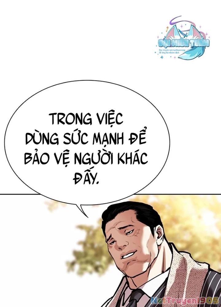 Hoán Đổi Diệu Kỳ Chapter 550 - 23