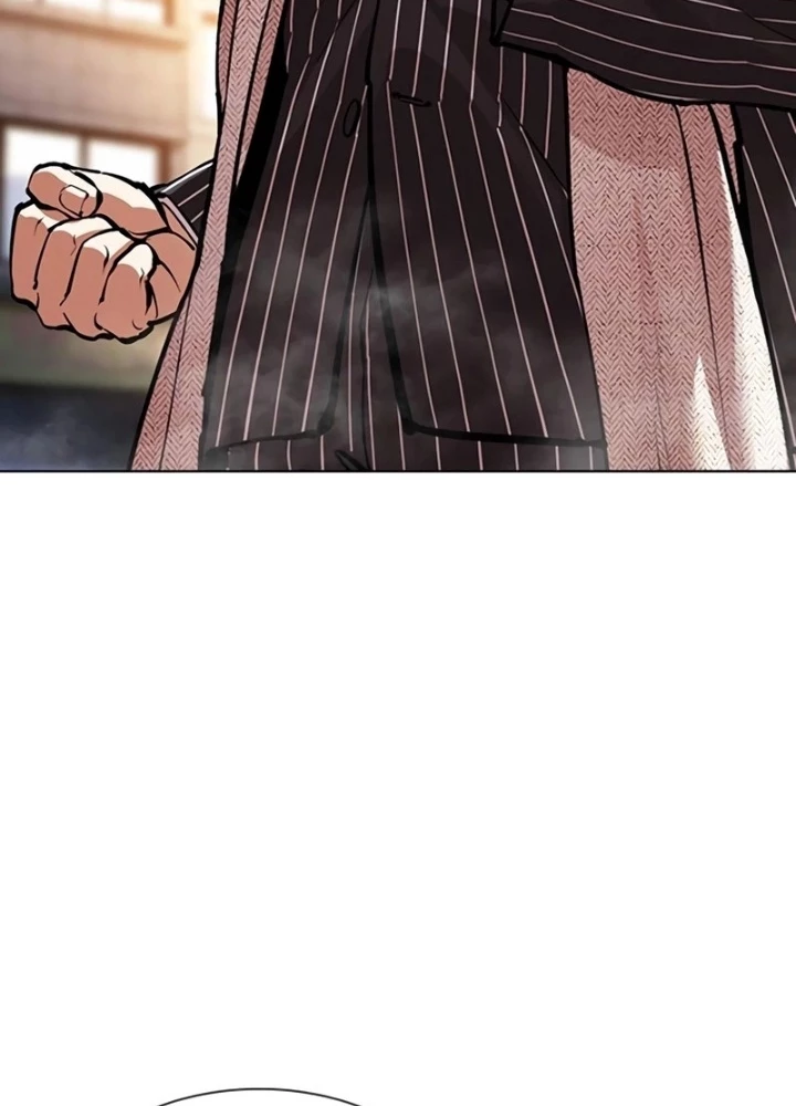 Hoán Đổi Diệu Kỳ Chapter 550 - 25