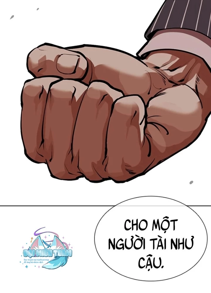 Hoán Đổi Diệu Kỳ Chapter 550 - 27