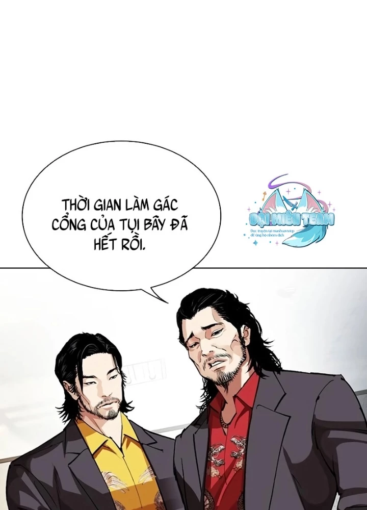 Hoán Đổi Diệu Kỳ Chapter 550 - 55