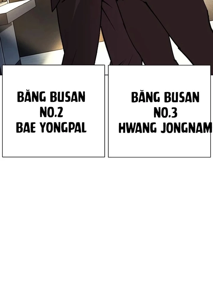 Hoán Đổi Diệu Kỳ Chapter 550 - 57