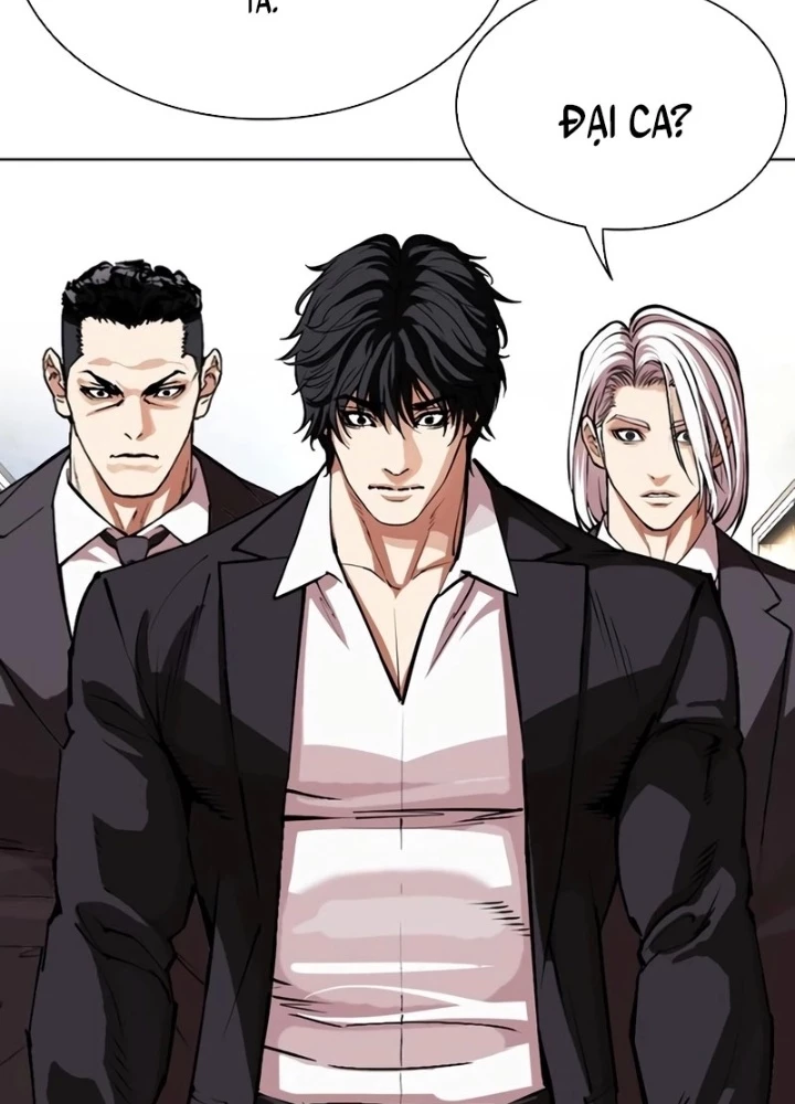 Hoán Đổi Diệu Kỳ Chapter 550 - 59