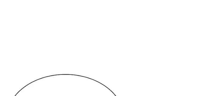 Hoán Đổi Diệu Kỳ Chapter 550 - 64