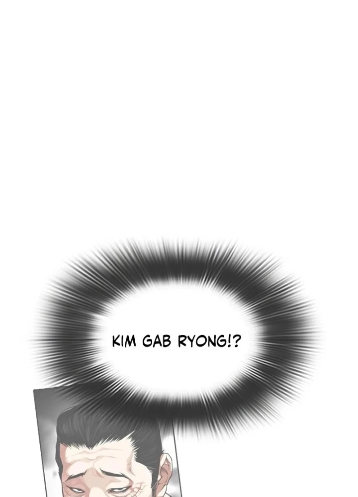 Hoán Đổi Diệu Kỳ Chapter 550 - 69