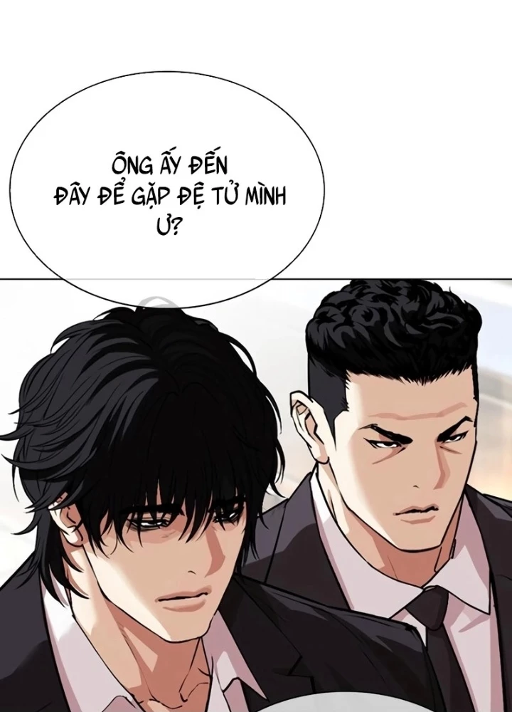 Hoán Đổi Diệu Kỳ Chapter 550 - 77