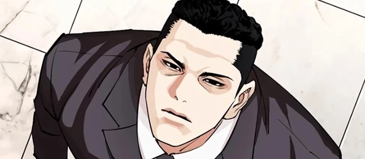 Hoán Đổi Diệu Kỳ Chapter 550 - 82